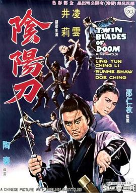 《请读我》主视觉